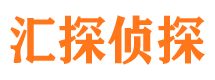 安泽外遇出轨调查取证